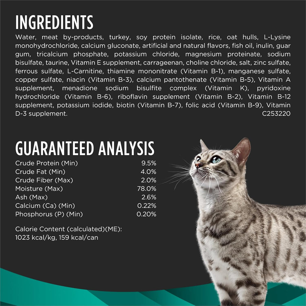 Purina  EN Gastroenteric Cat Food - 24 Cans of 5.5 Oz for Optimal Feline Digestive Health