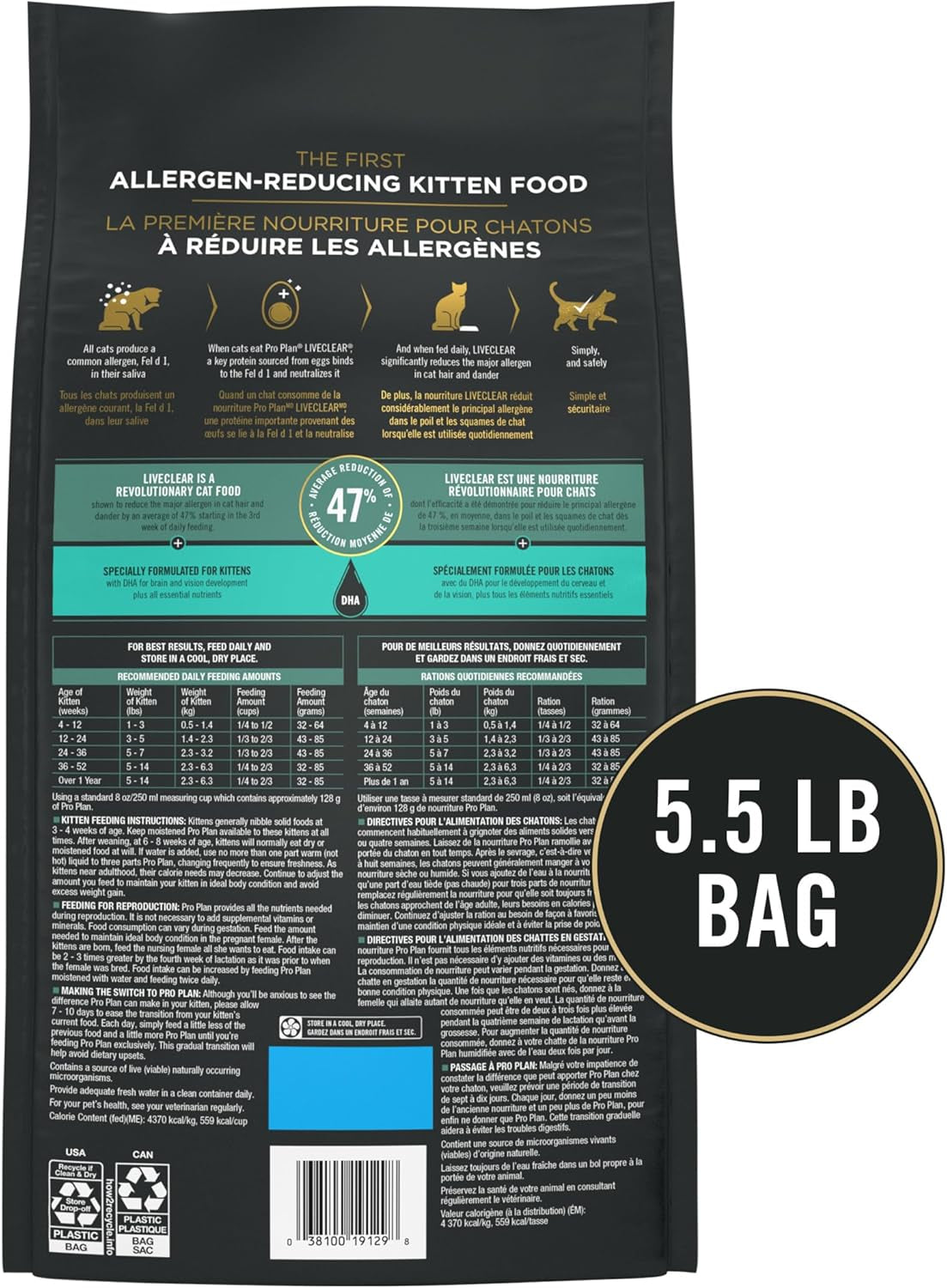 Purina Pro Plan Liveclear Chicken & Rice Dry Kitten Food - 5.5 lb Bag for Happy, Healthy Kittens