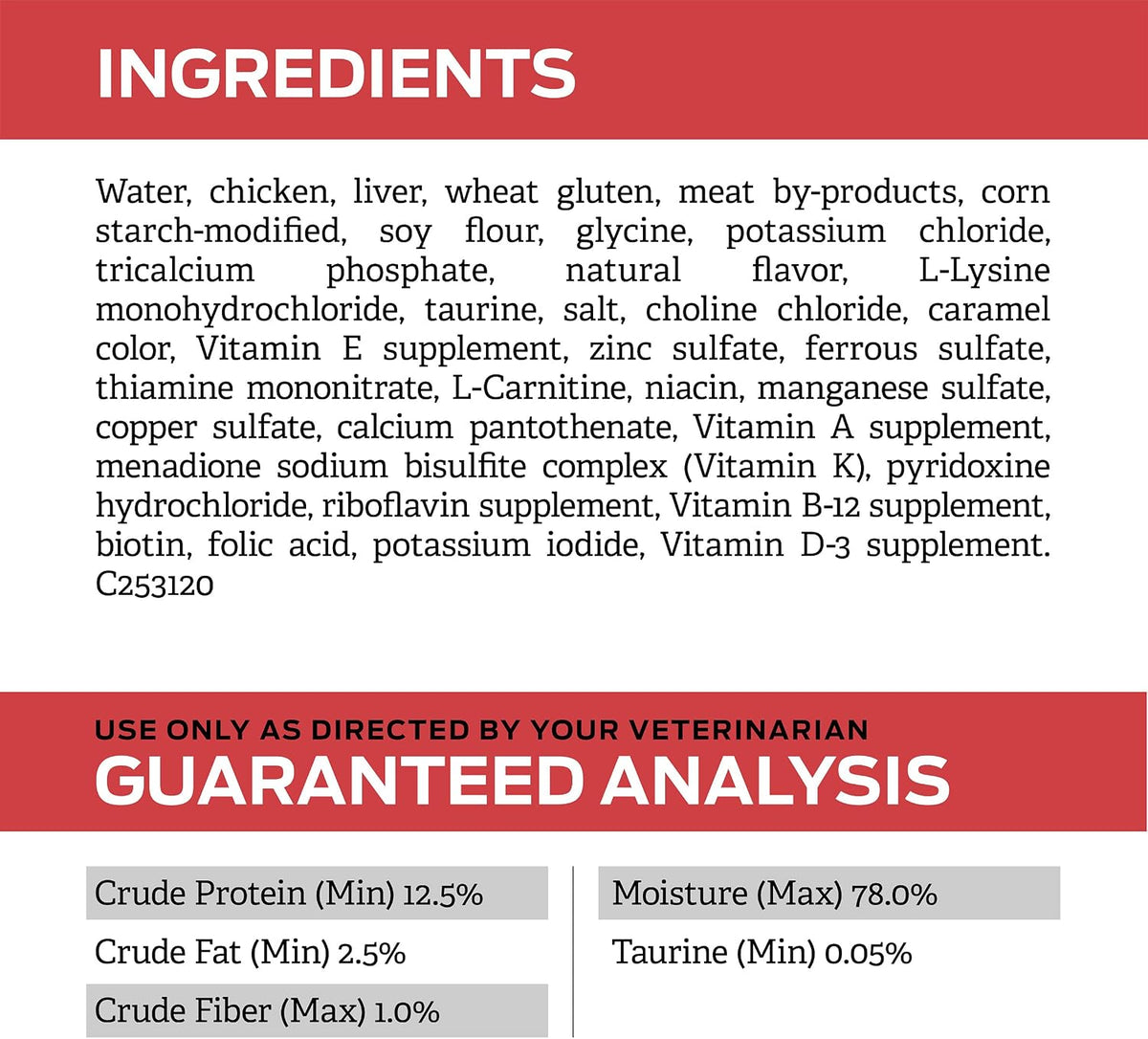 Purina Pro Plan Vet Diets DM Dietetic Management Wet Cat Food - 24 Pack (5.5 Oz Each)