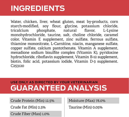 Purina Pro Plan Vet Diets DM Dietetic Management Wet Cat Food - 24 Pack (5.5 Oz Each)