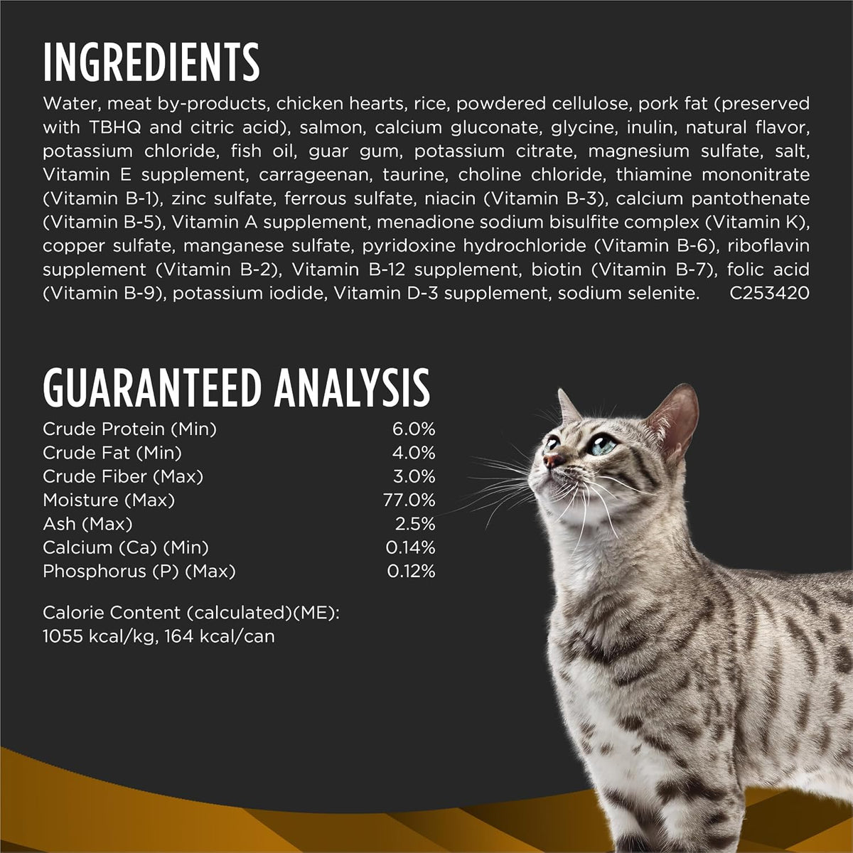 Purina  NF Kidney Function Advanced Cat Food - 24 Pack of 5.5 Oz Cans