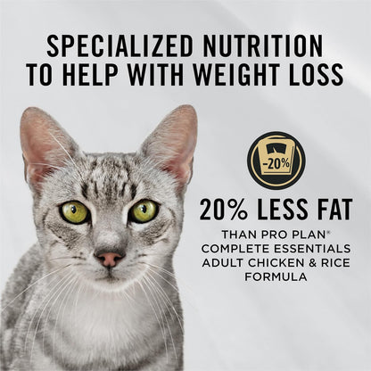 Purina Pro Plan Weight Management Dry Cat Food with Chicken & Rice - 7 lb Bag for Healthy Weight Control