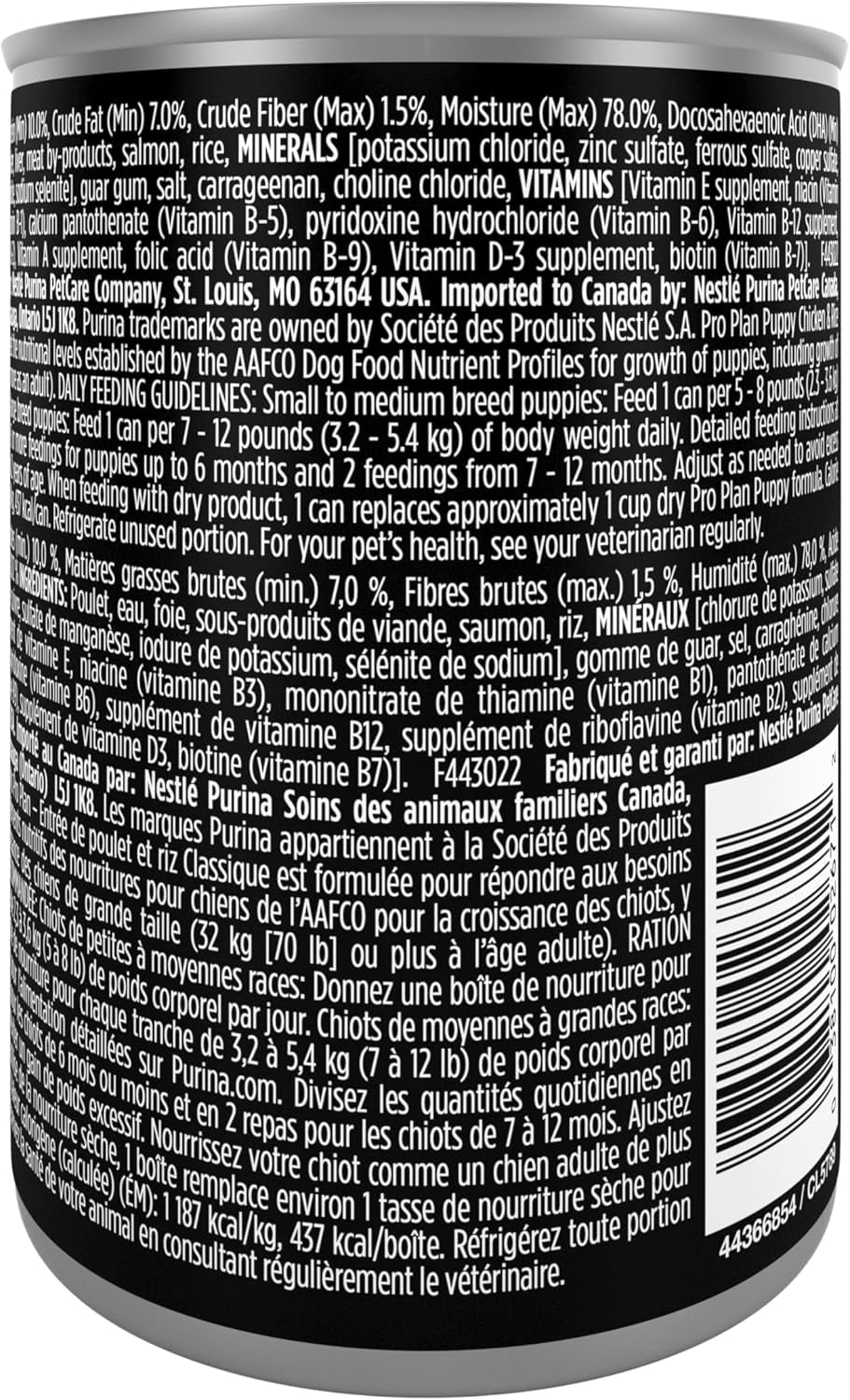 Purina Pro Plan Classic Chicken & Rice Wet Puppy Food Pate - 24 Cans of 13 Oz Delicious Nutrition!