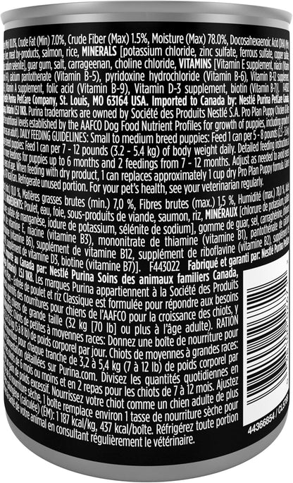 Purina Pro Plan Classic Chicken & Rice Wet Puppy Food Pate - 24 Cans of 13 Oz Delicious Nutrition!