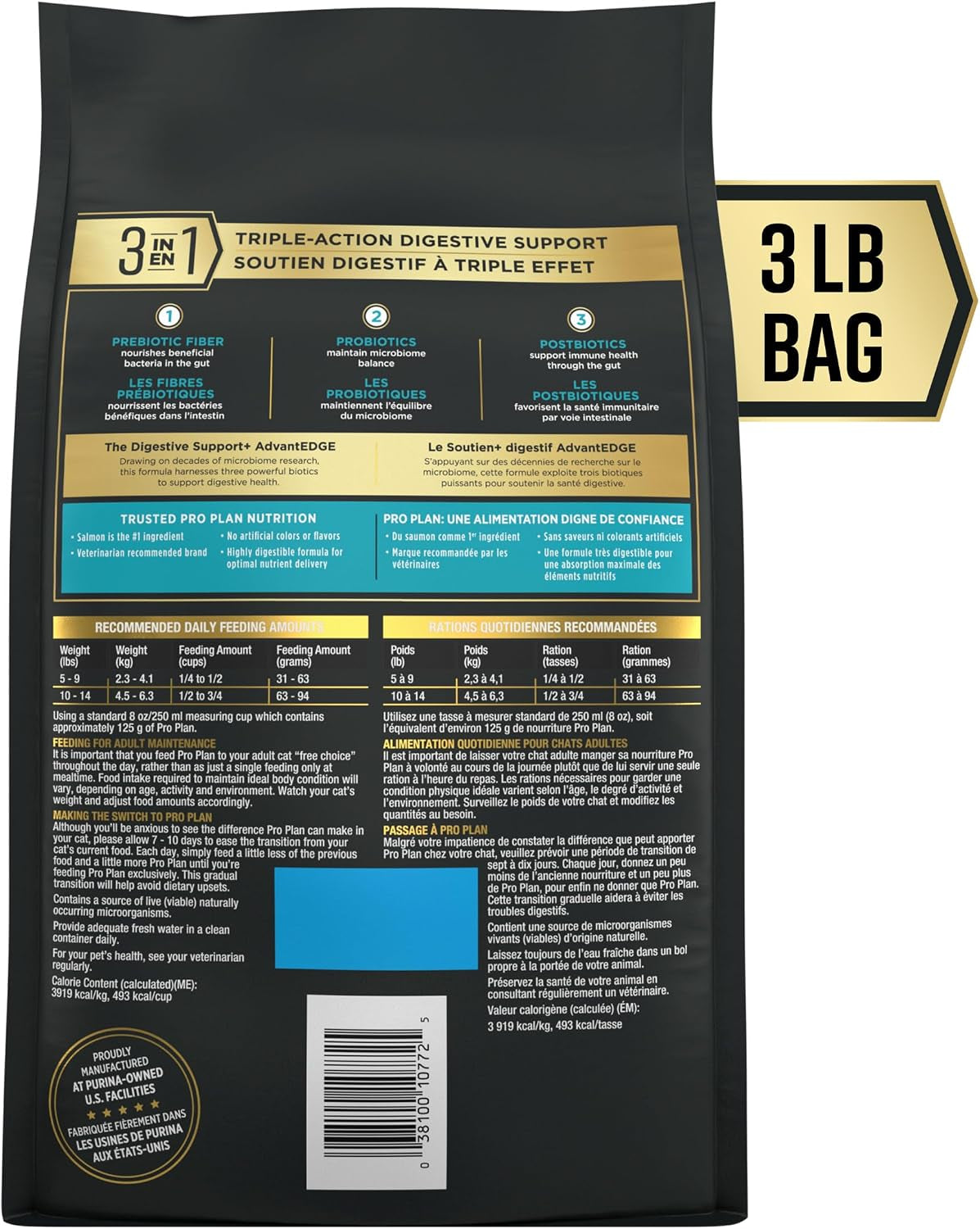 Purina Pro Plan Advantedge Salmon Dry Cat Food for Digestive Support - 3 lb Bag