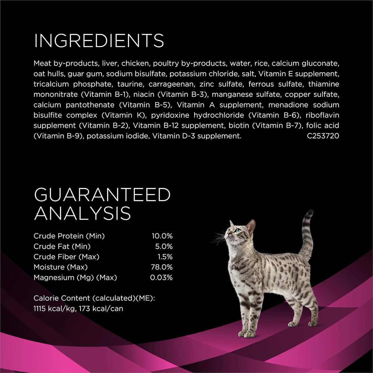 Purina Pro Plan Vet UR Urinary St/Ox Wet Cat Food - 24 Pack of 5.5 Oz Cans for Optimal Urinary Health