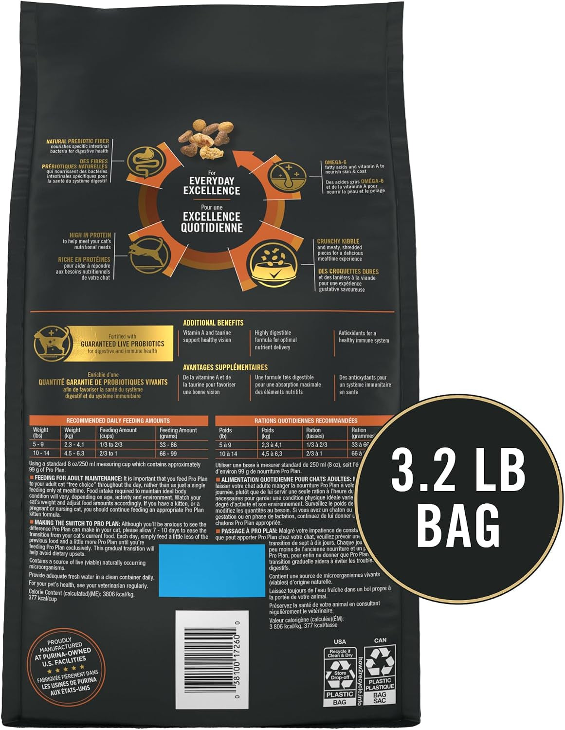 Purina Pro Plan Complete Essentials Chicken & Rice Dry Cat Food - 3.2 lb Bag for Optimal Health and Nutrition