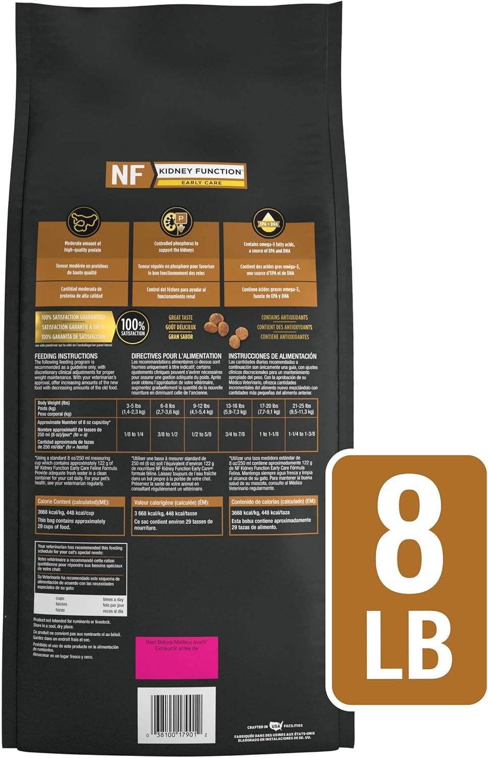 Purina Pro Plan Vet Diets NF Kidney Function Early Care Dry Cat Food - 8 lb for Optimal Feline Health