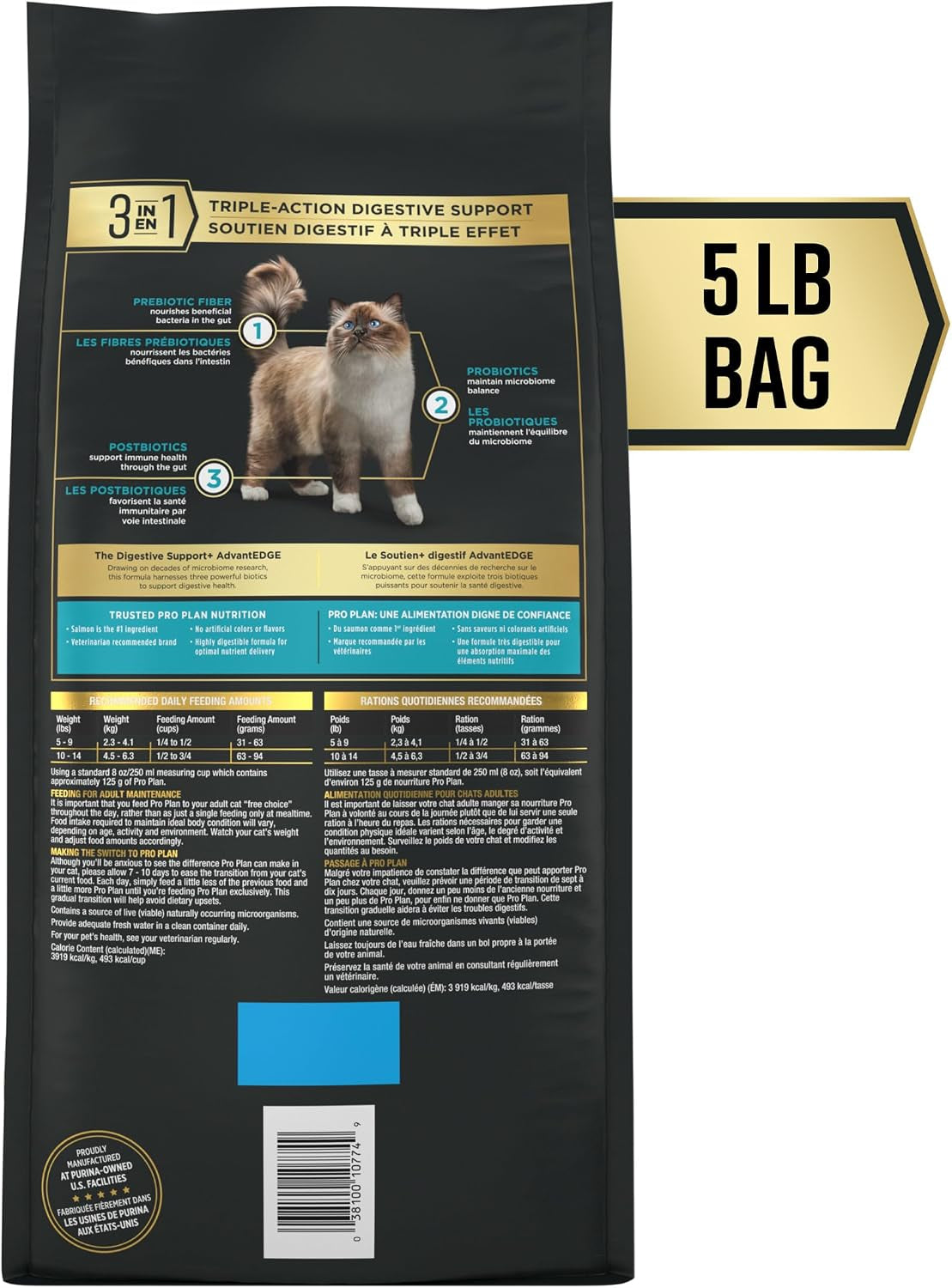 Purina Pro Plan Advantedge Salmon Dry Cat Food for Digestive Support - 5 lb Bag