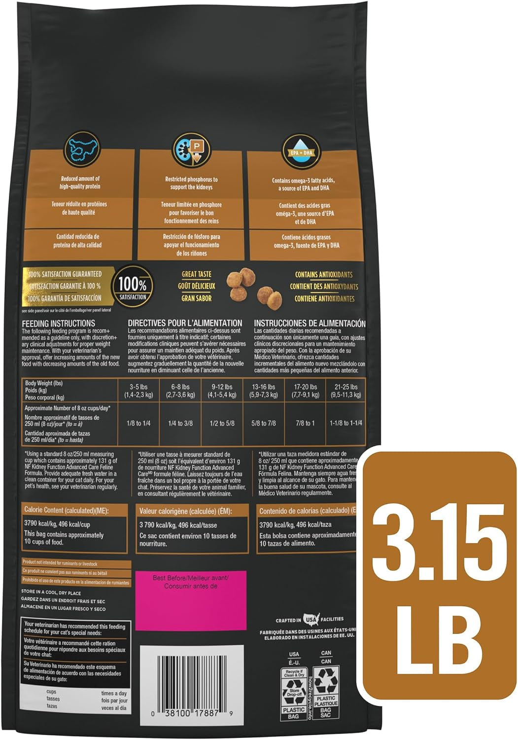 Purina Pro Plan Vet Diets NF Kidney Advanced Care Cat Food - 3.15 lb Bag for Optimal Feline Health