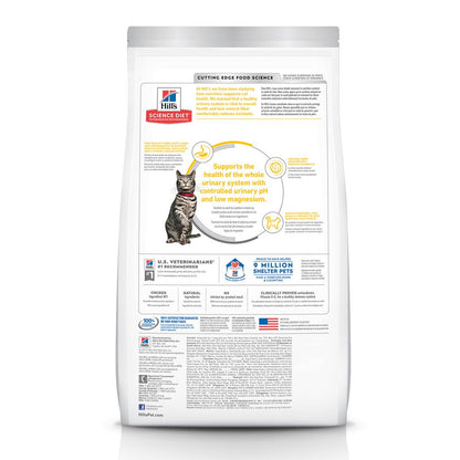 Hill's Science Diet Adult Urinary & Hairball Control Chicken Recipe Dry Cat Food