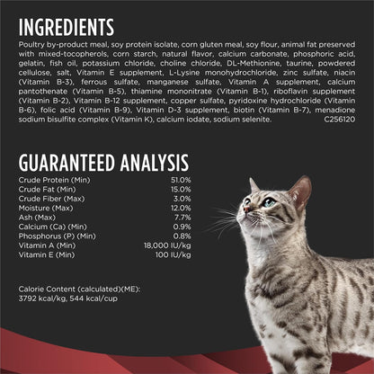 Purina Pro Plan Vet Diets DM Dietetic Management Dry Cat Food - 3.5 lb Bag for Optimal Health