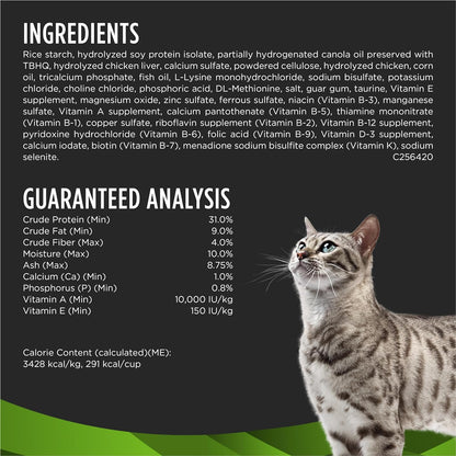 Purina  HA Hydrolyzed Dry Cat Food - 4 lb Bag for Sensitive Stomachs