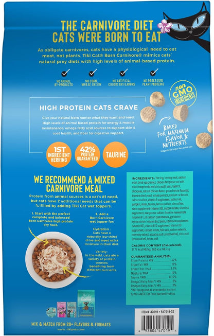 Tiki Cat Born Carnivore Dry Cat Food, Herring & Salmon Meal, 11.1 Lbs. Bag | Dry Cat Food, Baked Kibble to Maximize Nutrients, High Protein, Herring and Salmon Meal, Minimally Processed, 11.1 Lbs. Bag