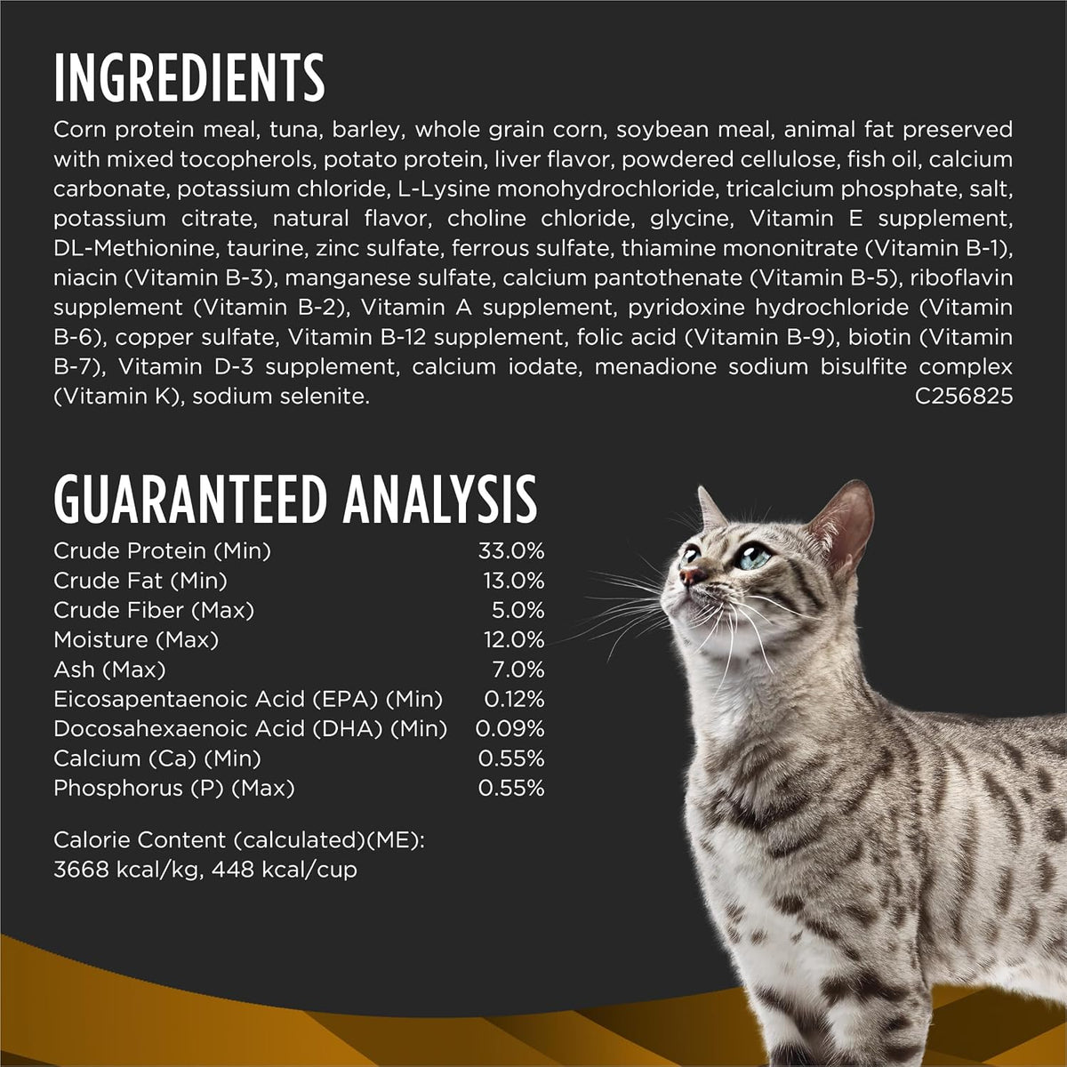 Purina Pro Plan Vet Diets NF Kidney Function Early Care Dry Cat Food - 8 lb for Optimal Feline Health