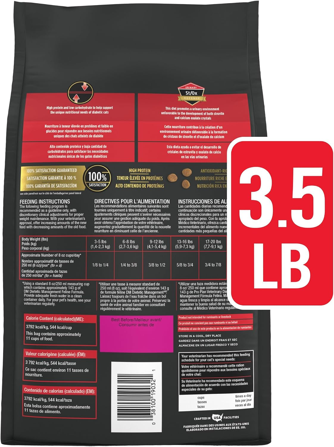 Purina Pro Plan Vet Diets DM Dietetic Management Dry Cat Food - 3.5 lb Bag for Optimal Health